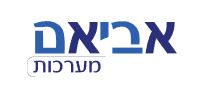 אביאם מערכות