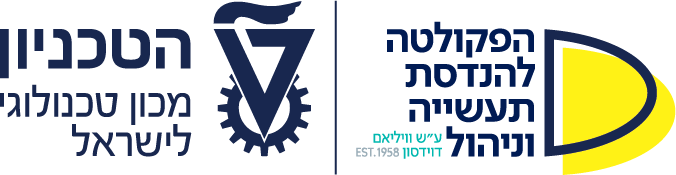 הטכניון